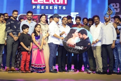 Jawaan Movie Audio and Pre Release Function - 15 of 33