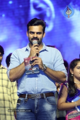 Jawaan Movie Audio and Pre Release Function - 16 of 33