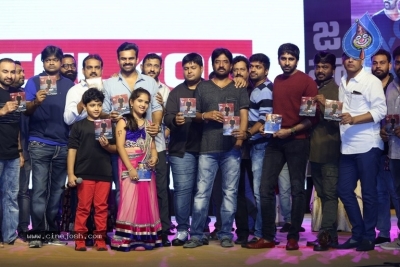Jawaan Movie Audio and Pre Release Function - 24 of 33