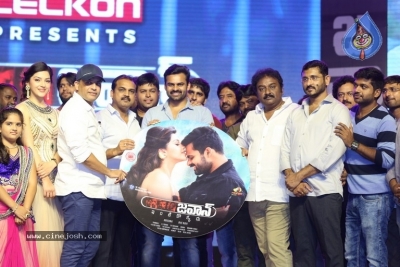 Jawaan Movie Audio and Pre Release Function - 28 of 33