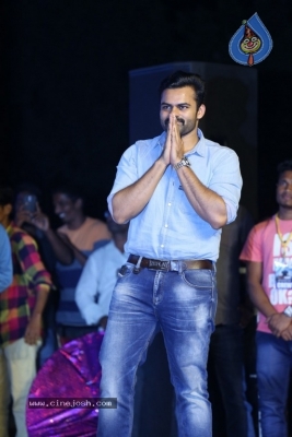 Jawaan Movie Audio and Pre Release Function - 31 of 33