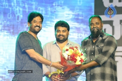 Jawaan Movie Audio and Pre Release Function 1 - 7 of 25