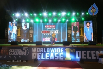 Jawaan Movie Audio and Pre Release Function 1 - 25 of 25