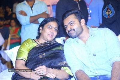 Jawaan Movie Audio and Pre Release Function 2 - 36 of 42