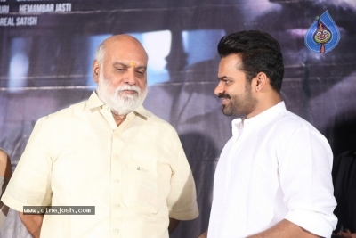 Jawaan Movie Pre Release Event Photos - 7 of 21