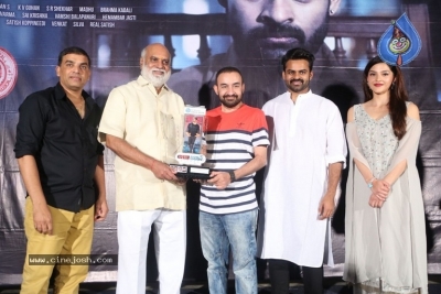Jawaan Movie Pre Release Event Photos - 15 of 21