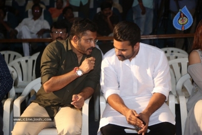 Jawaan Movie Pre Release Event Photos - 18 of 21