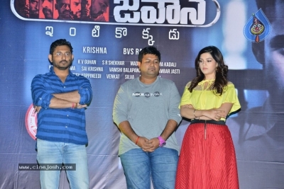 Jawan Movie Team at Chaitanya Mahila College - 10 of 42