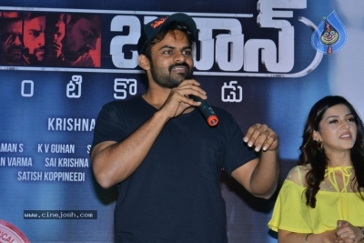 Jawan Movie Team at Chaitanya Mahila College - 17 of 42