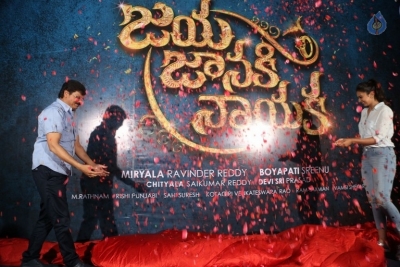 Jaya Janaki Nayaka Logo Launch - 2 of 50