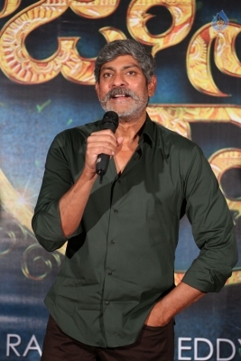 Jaya Janaki Nayaka Logo Launch - 24 of 50