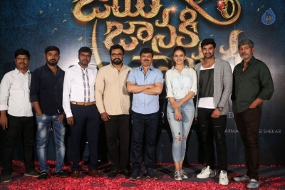 Jaya Janaki Nayaka Logo Launch - 26 of 50