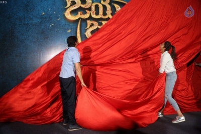 Jaya Janaki Nayaka Logo Launch - 34 of 50