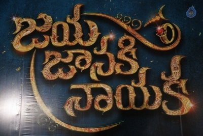 Jaya Janaki Nayaka Logo Launch - 36 of 50