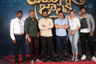 Jaya Janaki Nayaka Logo Launch - 37 of 50