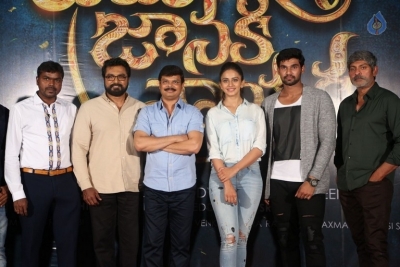Jaya Janaki Nayaka Logo Launch - 42 of 50