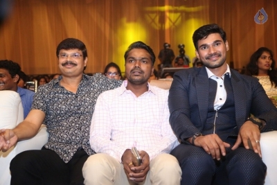 Jaya Janaki Nayaka Movie Audio Launch 1 - 16 of 58