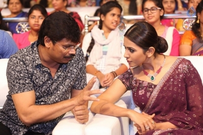 Jaya Janaki Nayaka Movie Audio Launch 1 - 32 of 58