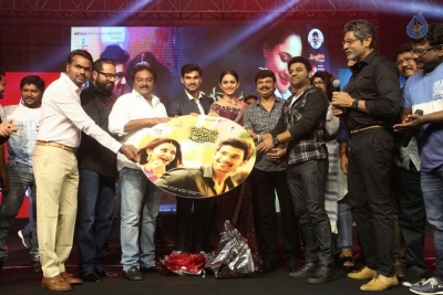 Jaya Janaki Nayaka Movie Audio Launch 2 - 26 of 94
