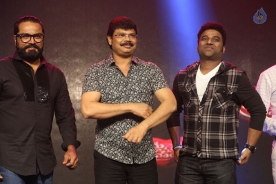 Jaya Janaki Nayaka Movie Audio Launch 2 - 27 of 94