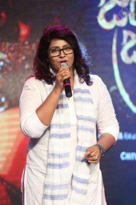 Jaya Janaki Nayaka Movie Audio Launch 2 - 37 of 94