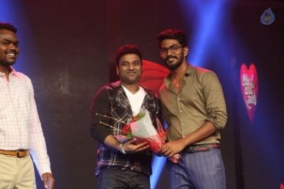 Jaya Janaki Nayaka Movie Audio Launch 2 - 42 of 94