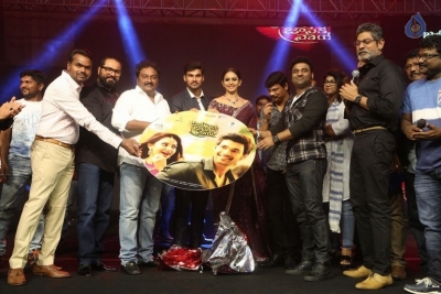 Jaya Janaki Nayaka Movie Audio Launch 2 - 22 of 94