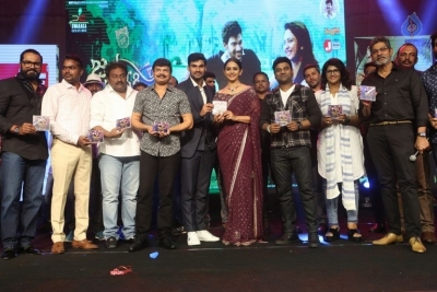 Jaya Janaki Nayaka Movie Audio Launch 2 - 38 of 94