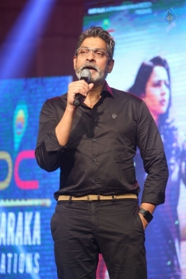 Jaya Janaki Nayaka Movie Audio Launch 2 - 60 of 94