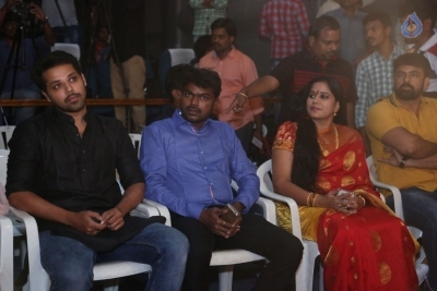 Jaya Janaki Nayaka Movie Success Meet Photos - 5 of 30