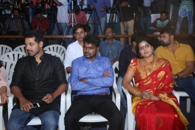 Jaya Janaki Nayaka Movie Success Meet Photos - 8 of 30