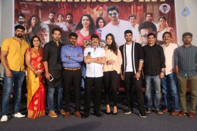 Jaya Janaki Nayaka Movie Success Meet Photos - 21 of 30