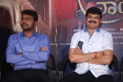 Jaya Janaki Nayaka Movie Success Meet Photos - 23 of 30