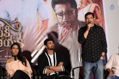 Jaya Janaki Nayaka Movie Success Meet Photos - 29 of 30