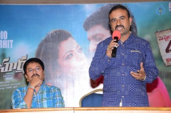 Jaya Surya Press Meet - 6 of 11