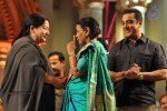 Jaya TV 14th Anniversary Photos - 12 of 102