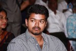 Jaya TV 14th Anniversary Photos - 43 of 102