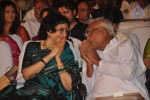 Jaya TV 14th Anniversary Photos - 49 of 102