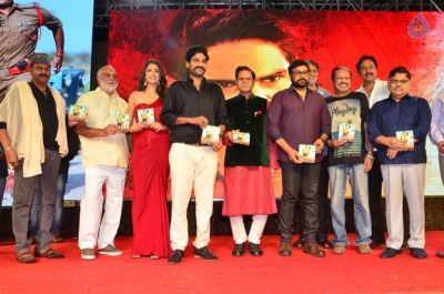 Jayadev Movie Pre Release Event - 3 of 60