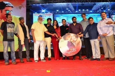 Jayadev Movie Pre Release Event - 15 of 60