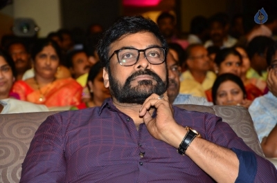 Jayadev Movie Pre Release Event - 19 of 60