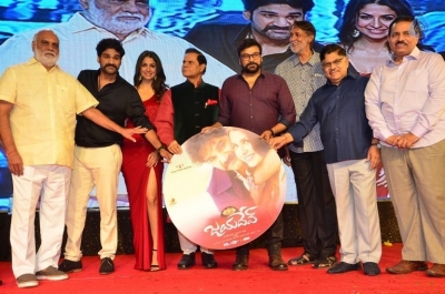 Jayadev Movie Pre Release Event - 23 of 60