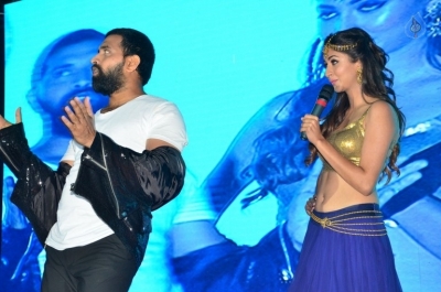 Jayadev Movie Pre Release Event - 25 of 60