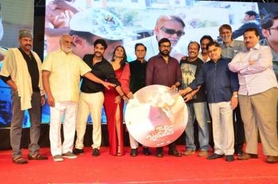 Jayadev Movie Pre Release Event - 32 of 60