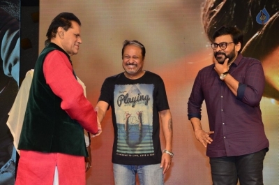 Jayadev Movie Pre Release Event - 39 of 60