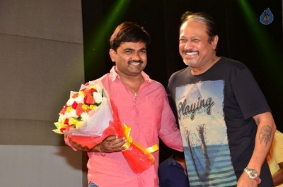 Jayadev Movie Pre Release Event - 59 of 60