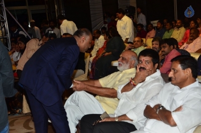 Jayadev Movie Pre Release Function 1 - 34 of 37