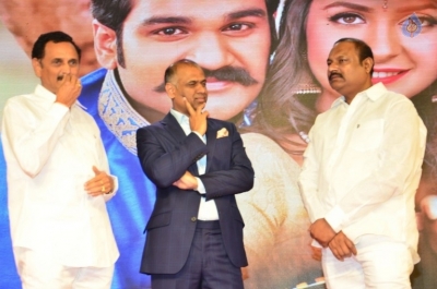 Jayadev Movie Pre Release Function 1 - 27 of 37