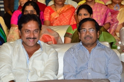 Jayadev Movie Pre Release Function 2 - 2 of 74