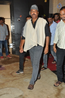 Jayadev Movie Pre Release Function 2 - 6 of 74